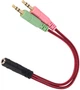 Переходник Protech Kotion Each 4pin 3.5 мм F - 2 x 3pin 3.5 мм M 0.22 м Red (SYA-1F2M-R) - изображение 1