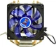 Кулер Cooling Baby R90 Blue Led - изображение 2