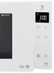 Микроволновая печь LG NeoChef Smart Inverter MS2336GIH - изображение 3