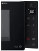Микроволновая печь LG NeoChef Smart Inverter MH6336GIB - изображение 4