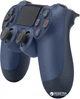 Беспроводной геймпад PlayStation Dualshock 4 v2 Midnigth Blue для PS4 - изображение 2