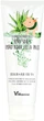 Маска увлажняющая с алоэ и коллагеном Elizavecca Milky Piggy Herb Soul Hydro Aqua Jella Pack 250 мл (8809418750093) - изображение 2