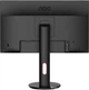 Монитор 24.5" AOC G2590PX - изображение 4