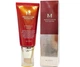 BB крем с идеальным покрытием Missha Perfect Cover BB Cream SPF42/PA++ No.23, 50ml (M0101) - изображение 2