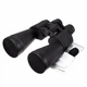 Бинокль Bushnell 60х90 с чехлом - изображение 4