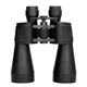 Бинокль Bushnell 60х90 с чехлом - изображение 7
