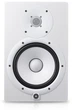 Студийные мониторы YAMAHA HS8 White - изображение 2