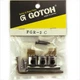 Порожек GOTOH FGR-2 (C) - изображение 2