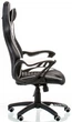 Кресло Special4You Nero Black/White (E5371) - изображение 4