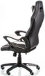 Кресло Special4You Nero Black/White (E5371) - изображение 5