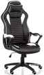 Кресло Special4You Nero Black/White (E5371) - изображение 7