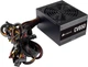 Блок питания Corsair CV650 (CP-9020211-EU) 650W - изображение 5