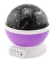 Дитячий нічник зоряного неба Star Master Dream Rotating purple - зображення 2