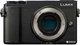 Фотоапарат Panasonic Lumix DC-GX9 Body Black (DC-GX9EE-K) - зображення 1