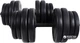 Гантели RN-Sport битумные по 15.5 кг комплект 2шт (BD-16) - изображение 2