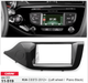 Переходная рамка KIA Ceed Carav 11-519 - изображение 4