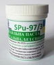Бессвинцовая паяльная паста ( припой + флюс ) ИнтерТехКомплект SPu-97/3 (150г) - изображение 1