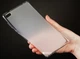 Чохол для планшета BeCover для Lenovo Tab 4 7.0 TB-7304 Transparancy (BC_702161) - зображення 5