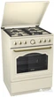 Комбинированная плита GORENJE K 62 CLI - изображение 4