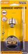 Комплект форсунок Mastertool Ø1.4 мм к LVLP (81-8684) - изображение 2