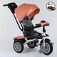 Велосипед дитячий триколісний Best Trike 9288 В - 4716 Помаранчевий - зображення 1