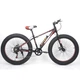 Fat Bike Горный Велосипеды HAMMER S800 EXTRIME Колёса 24 - изображение 2
