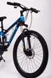 Горный велосипед на амортизации HAMMER ACTIVE 26-A211 Shimano синий - изображение 3