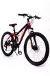 Горный велосипед на амортизации HAMMER ACTIVE 26-A211Shimano - изображение 2