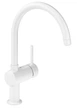 Смеситель для кухни Grohe Minta Белая луна (32917LS0) - изображение 1