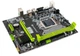 Материнська плата Huanan B75-Pro (s1155, Intel B75, PCI-Ex16) - изображение 3