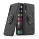 Чехол Ring case для Samsung Galaxy A30s (A307) бронированный бампер с кольцом черный - изображение 1