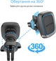 Автодержатель для телефона магнитный Promate AirGrip-1 Blue (airgrip-1.blue) - изображение 4