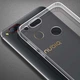 Чохол GOR для ZTE Nubia Z17 Mini Transparent - изображение 3