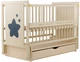 Кровать Babyroom Звездочка Z-03 маятник, ящик, откидной бок бук слоновая кость - зображення 1