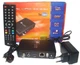 Спутниковый ресивер Sat Way S101 HD mini - изображение 1