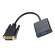 Конвертер Optima DVI-I - VGA - изображение 2