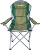 Кемпинговое раскладное кресло - стул Ranger SL 750 (RA 2202) - изображение 1