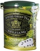 Чай зеленый рассыпной Sun Gardens Gunpowder Sour Sop 100 г жестяная банка (4820082707286) - изображение 1