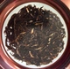 Чай черный рассыпной Sun Gardens Dragon Tea 200 г жестяная банка (4820082704865) - изображение 3