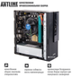 Компьютер ARTLINE Business B39 v07 (B39v07) - изображение 5