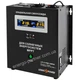 Безперебійник LogicPower LPY-C-PSW-1000VA - ДБЖ (12В, 700Вт) - інвертор з чистою синусоїда - зображення 1