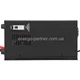 Безперебійник LogicPower LPY-C-PSW-1000VA - ДБЖ (12В, 700Вт) - інвертор з чистою синусоїда - зображення 7