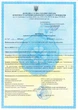 Антисептик для рук Фасепт Furman 500 мл флакон - зображення 5