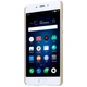 Пластиковий чохол NILLKIN Frosted Shiled для Meizu M3e - Gold - зображення 2