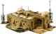 Lego Star Wars Кантина Мос-Эйсли 75290 - изображение 6