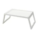 Поднос с ножками IKEA KLIPSK белый 002.588.82 - изображение 1