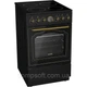 Плита Gorenje EC52CLB - изображение 2