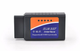 Автосканер діагностичний адаптер OBD2 WiFi ELM327 v1.5 Pic18F25K80 Elm Electronics (підтримка iOS) - зображення 3