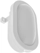 Світильник накладний Brille AL-15/12W LED CW IP54 (32-973) - зображення 1