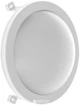 Світильник накладний Brille AL-14/12W LED CW IP54 (32-971) - зображення 1